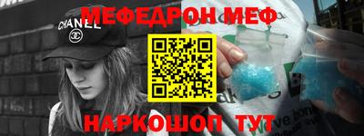 твердый Усть-Джегута