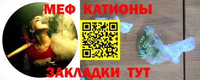 таблы Усть-Илимск
