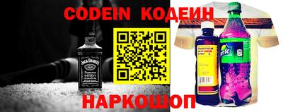 твердый Усть-Джегута