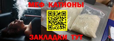 твердый Усть-Джегута