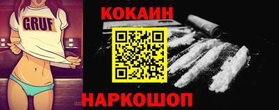 MESCALINE Уссурийск