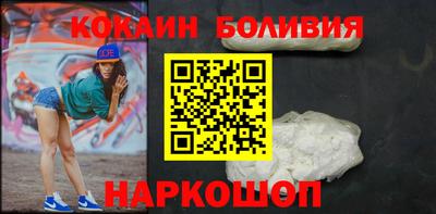твердый Усть-Джегута