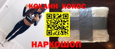 твердый Усть-Джегута