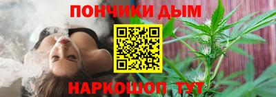 таблы Усть-Илимск