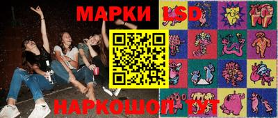 твердый Усть-Джегута