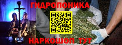 таблы Усть-Илимск