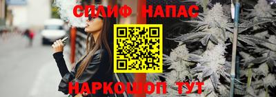 твердый Усть-Джегута
