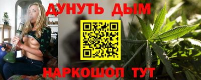 твердый Усть-Джегута