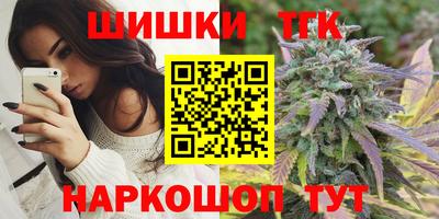 таблы Усть-Илимск