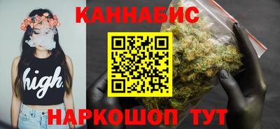 твердый Усть-Джегута