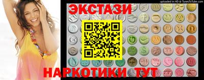 твердый Усть-Джегута