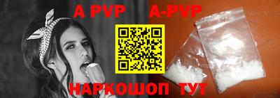 таблы Усть-Илимск