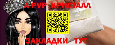твердый Усть-Джегута