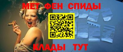 MESCALINE Уссурийск