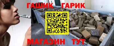 прущие грибы Гуково