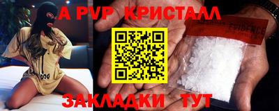 твердый Усть-Джегута