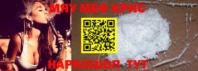 таблы Усть-Илимск