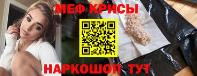 таблы Усть-Илимск